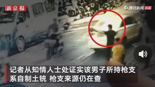 武汉娱乐爆料事件视频,揭秘幕后真相与争议焦点 第1张 武汉娱乐爆料事件视频,揭秘幕后真相与争议焦点 第1张