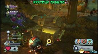 植物大战僵尸2最新爆料视频的bug,揭秘最新爆料视频中的神秘Bug！  第3张