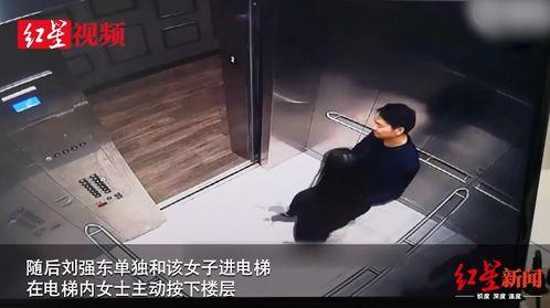 香江摄影师爆料案件视频,独家视频曝光惊人真相  第1张