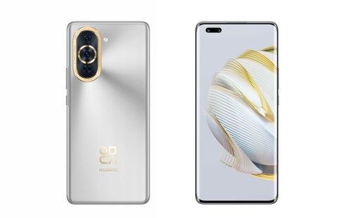 华为nova7鸿蒙最新爆料,颠覆性设计，性能再升级  第1张