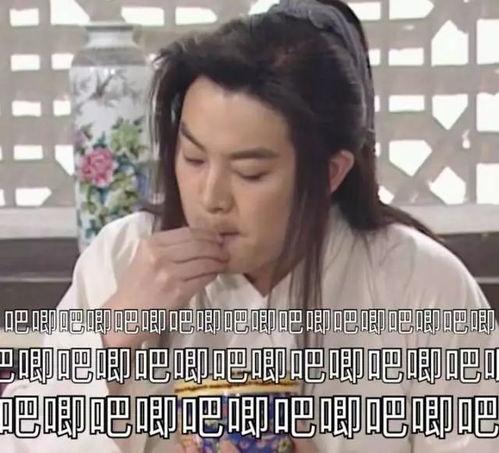 一丝不苟吃瓜娱乐,尽享吃瓜娱乐盛宴  第1张