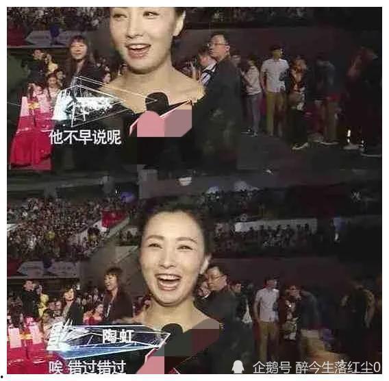 明星吃瓜爆料最新视频在线观看,精彩瞬间不容错过  第3张