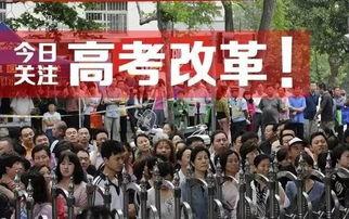 惠民中学爆料新闻最新,最新爆料揭示学校教育新成就  第2张