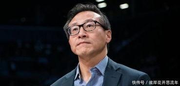 蔡老板被爆料是真的吗视频,视频揭露惊人内幕 第2张 蔡老板被爆料是真的吗视频,视频揭露惊人内幕 第2张