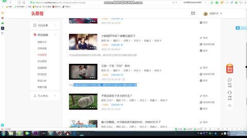 吃瓜视频真实记录爆料软件,真实记录爆料软件深度解析 第1张 吃瓜视频真实记录爆料软件,真实记录爆料软件深度解析 第1张