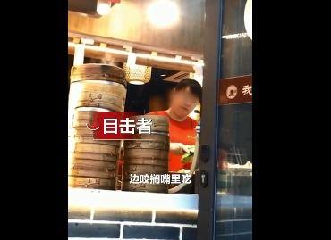 李炮儿吃炸串店爆料视频,揭秘街头美食背后的故事  第1张