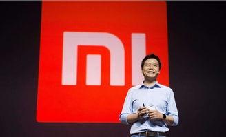 小米中国区最新爆料,全新产品线及战略布局曝光！”