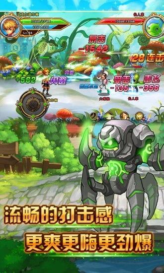 格斗小子爆料视频,揭秘幕后训练与对决幕后  第3张