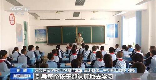 宁师中学爆料案件最新,揭开校园安全背后的真相  第1张