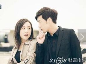 美人为馅第二季在线观看,续写悬疑爱情传奇  第1张