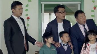 三个爸爸在线观看,在线见证成长瞬间  第1张