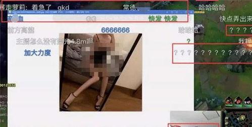 直播爆料智勋是谁啊视频,智勋究竟是谁？  第2张