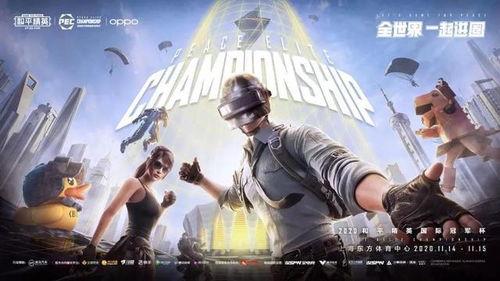 三月军需爆料视频,最新爆料视频深度解析  第2张